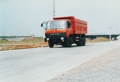 Yangtian  CXQ3211 Dump truck