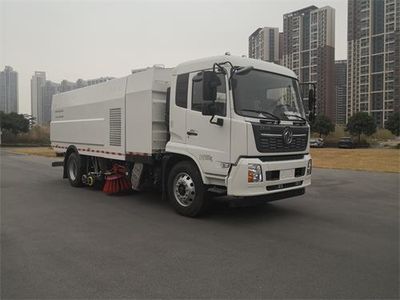 Yishan  ESN5180TXSE6 Washing and sweeping vehicle