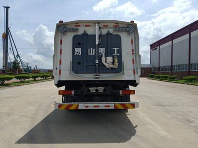 Yishan  ESN5180TXSE6 Washing and sweeping vehicle