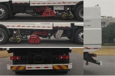 Yishan  ESN5180TXSE6 Washing and sweeping vehicle