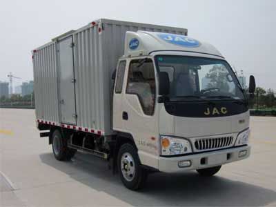 Jianghuai brand automobilesHFC5045XXYPB92E1C2Box transport vehicle