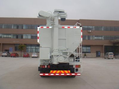 Shenhu  HLQ5150ZSLW Bulk feed transport vehicle