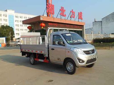 Zhongqi Liwei brand automobiles HLW5030CTY5BJ Barrel garbage transport vehicle