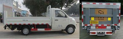 Zhongqi Liwei brand automobiles HLW5030CTY5BJ Barrel garbage transport vehicle