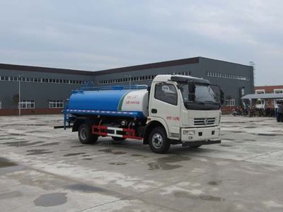 Jiudingfeng  JDA5110GPSEQ5 watering lorry 