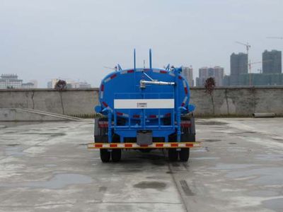 Jiudingfeng  JDA5110GPSEQ5 watering lorry 