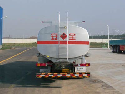 National Highway  JG5243GJY Refueling truck