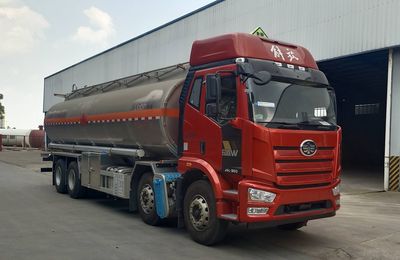 Qixing  QXC5320GYYC6 Aluminum alloy oil tanker