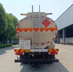 Qixing  QXC5320GYYC6 Aluminum alloy oil tanker