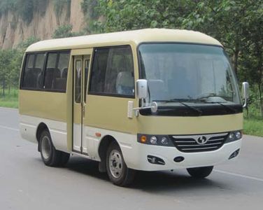 Shaolin  SLG6550C3F coach