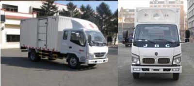 Jinbei  SY5044XXYBH2 Box transport vehicle