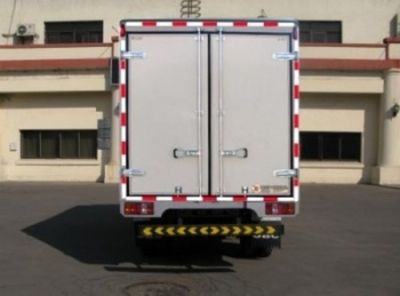 Jinbei  SY5044XXYBH2 Box transport vehicle