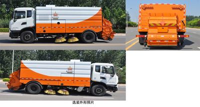 Huahuan brand automobiles TSW5180TSLD45 Road sweeper