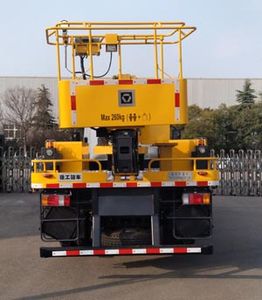 XCMG  XGS5080JGKQ6 High altitude work vehicle