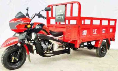 Xiangjiang brand automobiles XJ200ZH6B right three-wheeled motorcycle 