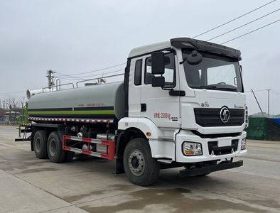 Maidesheng  YAD5251GPSSX6 watering lorry 