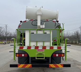 Maidesheng  YAD5251GPSSX6 watering lorry 