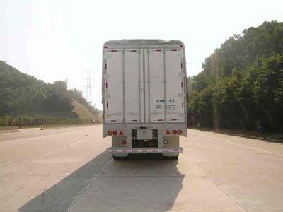 CIMC ZJV9202XYK Wing opening box transport semi-trailer