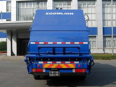 Zhonglian Automobile ZLJ5251ZYSJE3 Compressed garbage truck