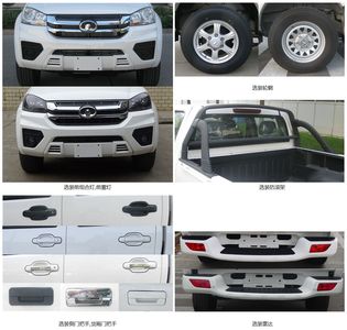 Great Wall Motors CC1031PA40B multipurpose goods vehicle 