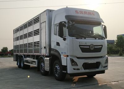 Cheng Liwei  CLW5312CCQD6 Livestock and poultry transport vehicles