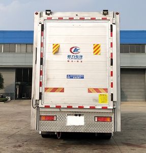 Cheng Liwei  CLW5312CCQD6 Livestock and poultry transport vehicles