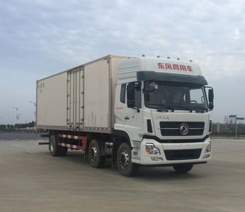 Dongfeng  DFH5250XLCAX5V Refrigerated truck