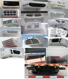 Dongfeng  DFH5250XLCAX5V Refrigerated truck