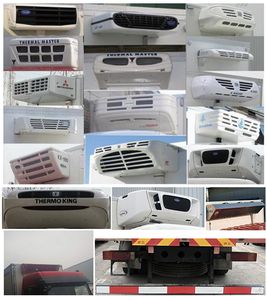 Dongfeng  DFH5311XLCAX1V Refrigerated truck