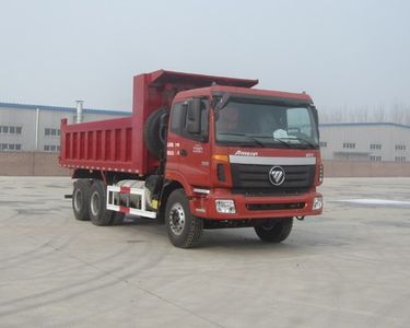 Hongchang Tianma  HCL3253BJN41H6E4L Dump truck