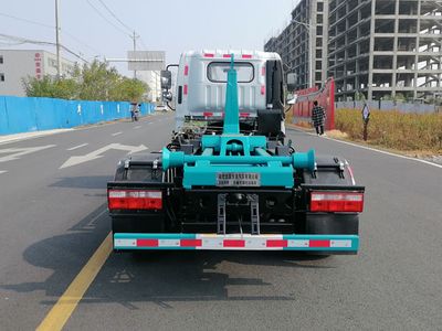 Hongleifeng  HLF5070ZXXE detachable container garbage collector 