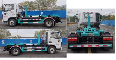 Hongleifeng  HLF5070ZXXE detachable container garbage collector 