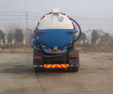 Danling  HLL5160GXWD Suction vehicle