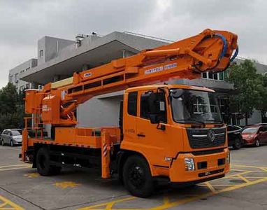 Aichi  HYL5140JGKD60 High altitude work vehicle