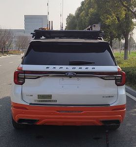 Juntian  JKF5030XZH6E Command vehicle