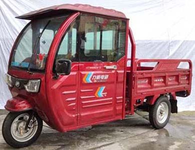 Lifan  LF1800DZH3 Electric tricycle