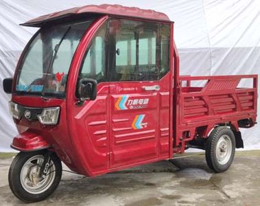 Lifan  LF1800DZH3 Electric tricycle