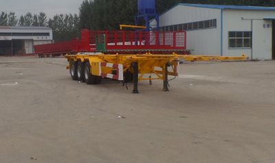 Huasheng Shunxiang  LHS9400TWY Transport semi-trailer of dangerous goods tank frame