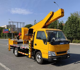 Ruiyasheng  RRR5041JGKJ High altitude work vehicle