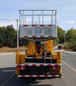 Ruiyasheng  RRR5041JGKJ High altitude work vehicle