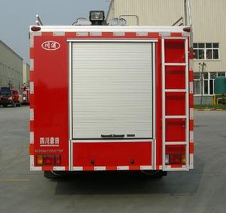 Chuanxiao brand automobiles SXF5060TXFJY77W Emergency rescue fire truck