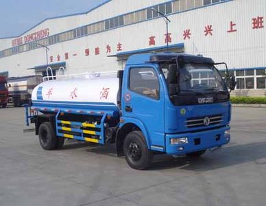 Yandi  SZD5090GSS Sprinkler truck