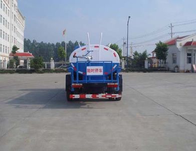 Yandi  SZD5090GSS Sprinkler truck