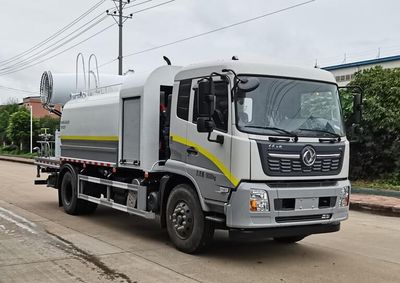 Wanyu  WZG5180TDYCY6 Multi functional dust suppression vehicle