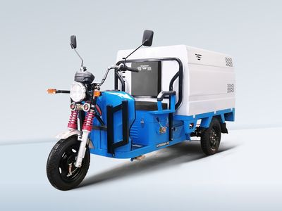 Xiangying  XY2500DZH35 Electric tricycle