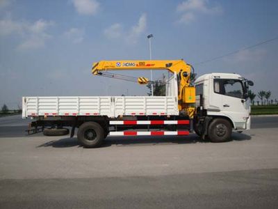 XCMG  XZJ5120JSQD Vehicle mounted lifting and transportation vehicle