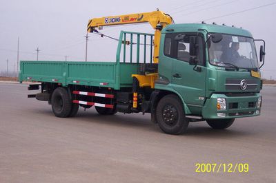 XCMG  XZJ5120JSQD Vehicle mounted lifting and transportation vehicle