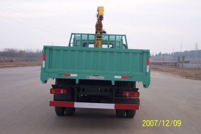 XCMG  XZJ5120JSQD Vehicle mounted lifting and transportation vehicle