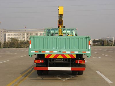 XCMG  XZJ5120JSQD Vehicle mounted lifting and transportation vehicle