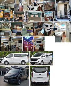 Fucai  YJX5040TSYM6 Camping vehicle